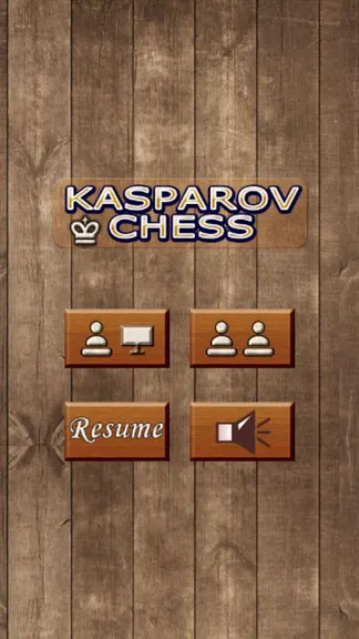 Скриншот 3/3