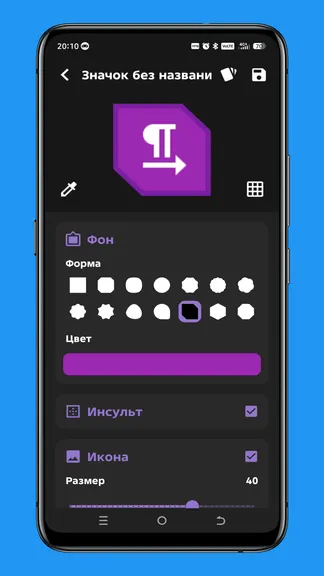 Скриншот 2/2