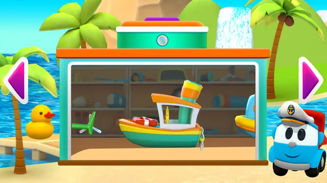 Скриншот 3/8