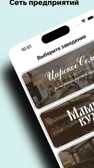 Скриншот 1/4