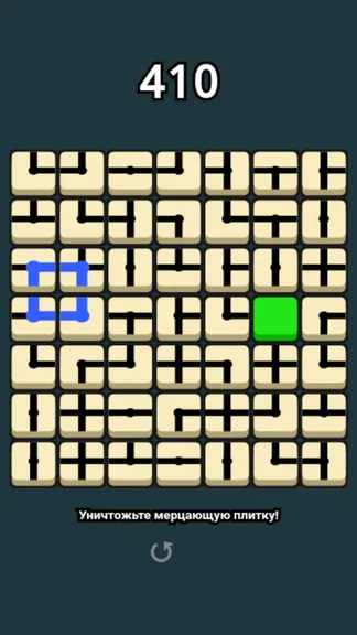 Скриншот 5/6