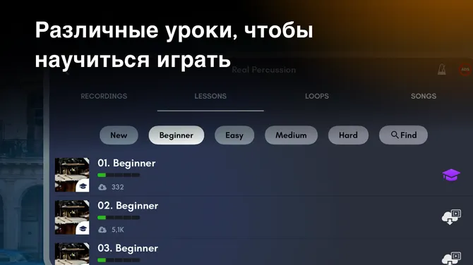 Скриншот 5/5