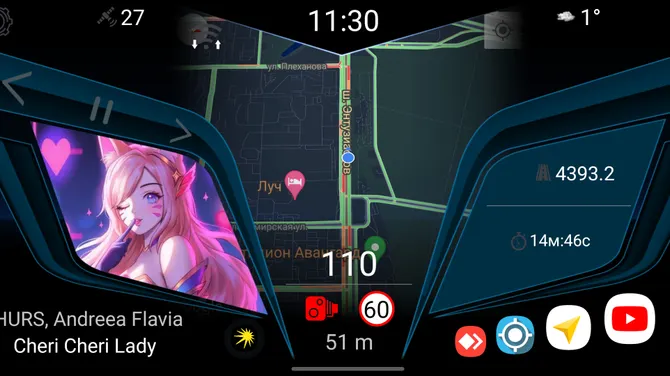 Скриншот 5/7