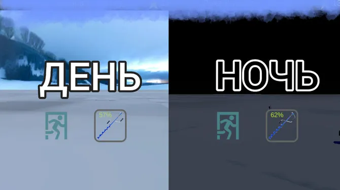 Скриншот 7/10