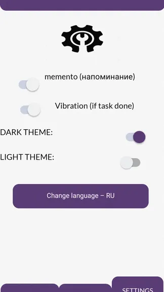 Скриншот 1/3