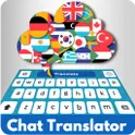 CHAT TRANSLATOR KEYBOARD –ALL LANGUAGE  логотип