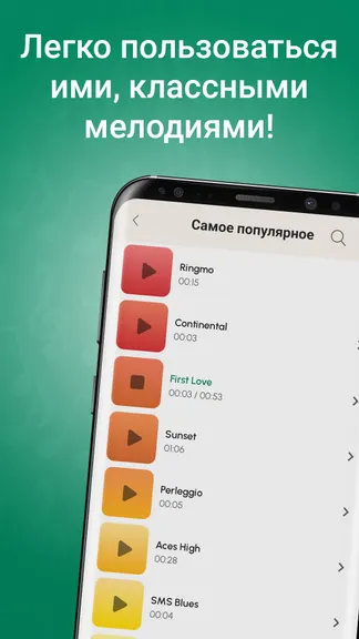 Скриншот 2/10