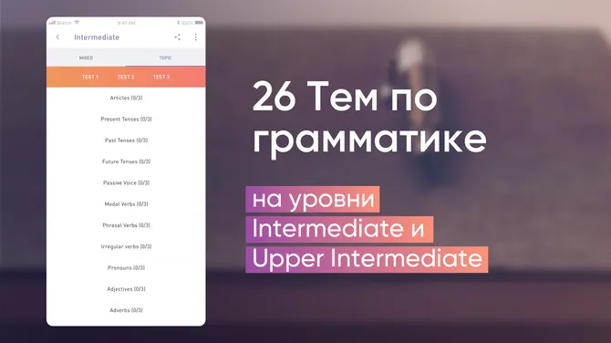Скриншот 3/6
