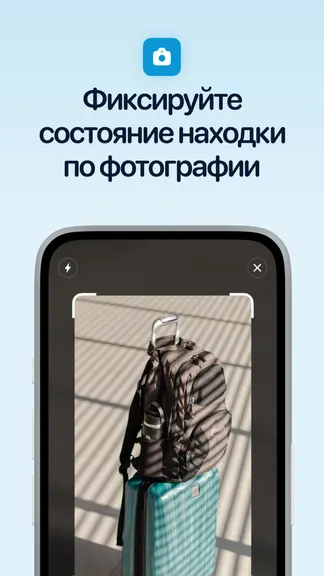 Скриншот 2/4