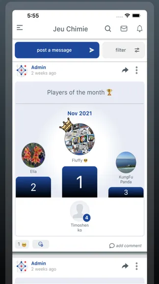 Скриншот 6/8