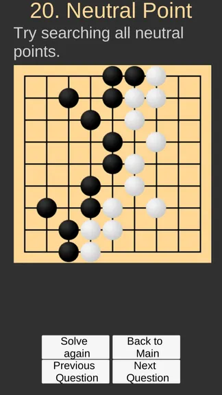 Скриншот 8/10