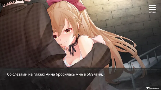 Скриншот 3/6