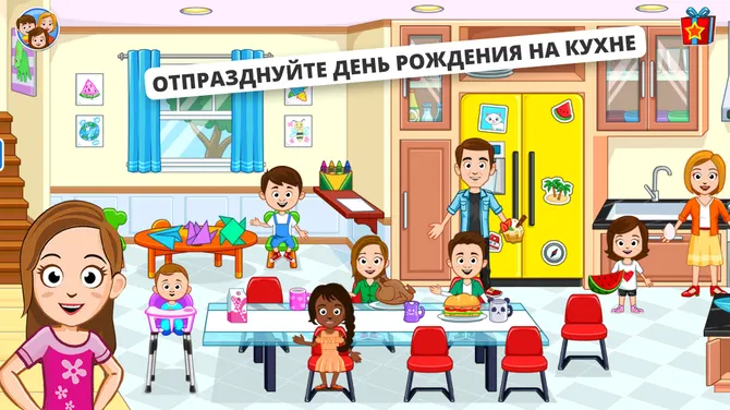 Скриншот 3/5