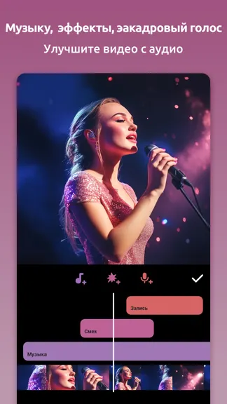 Скриншот 4/10