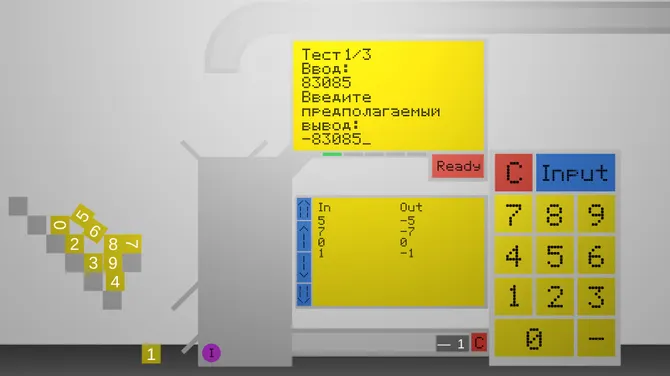 Скриншот 7/9