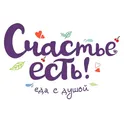 Счастье есть! | Доставк‪а‬ логотип