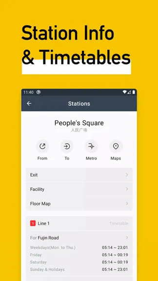 Скриншот 5/5