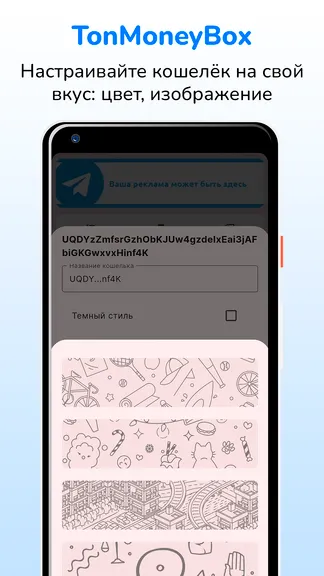 Скриншот 5/5