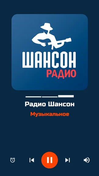 Скриншот 4/10