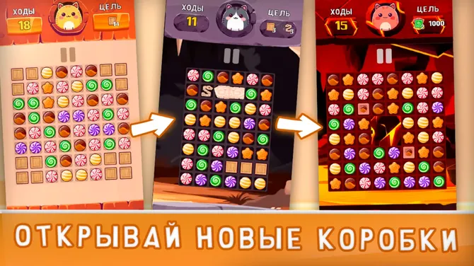 Скриншот 2/4