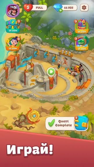 Скриншот 6/7