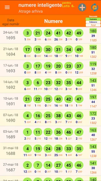 Скриншот 6/8