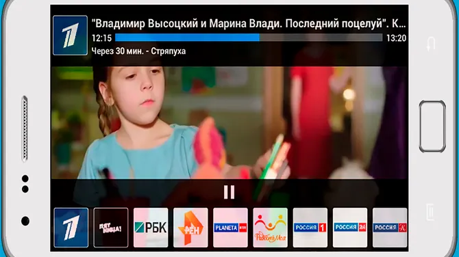Скриншот 3/3
