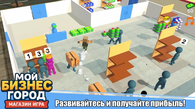 Скриншот 2/4