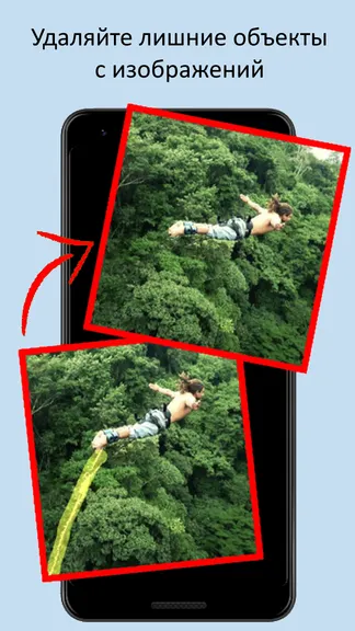 Скриншот 7/10