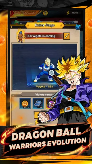 Скриншот 2/5