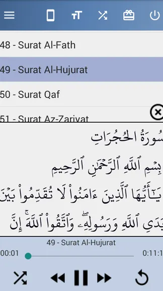 Скриншот 7/8