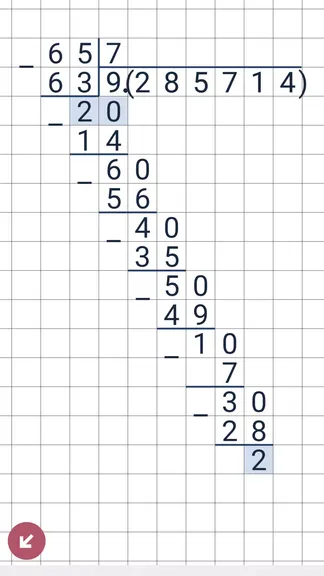 Скриншот 3/6