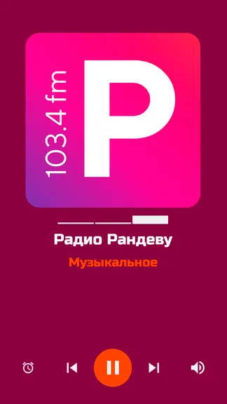 Скриншот 2/10