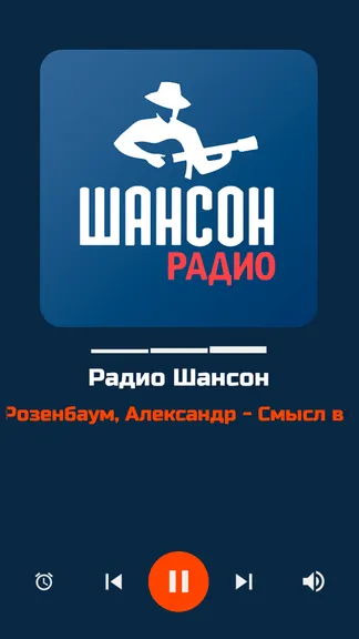 Скриншот 5/9
