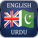 English Urdu Dictionary FREE логотип