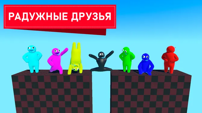 Скриншот 1/5