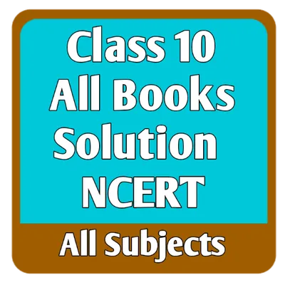 Class 10 Books Solution NCERT