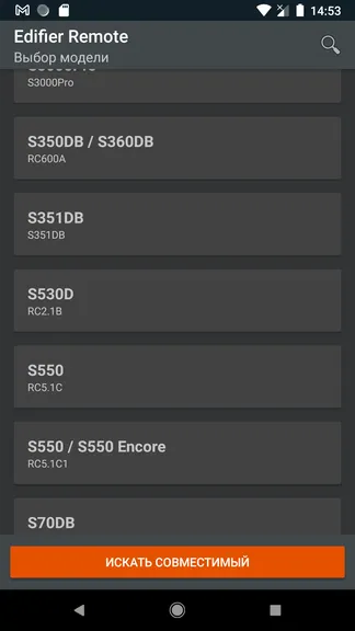 Скриншот 3/6