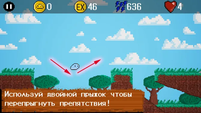 Скриншот 1/4