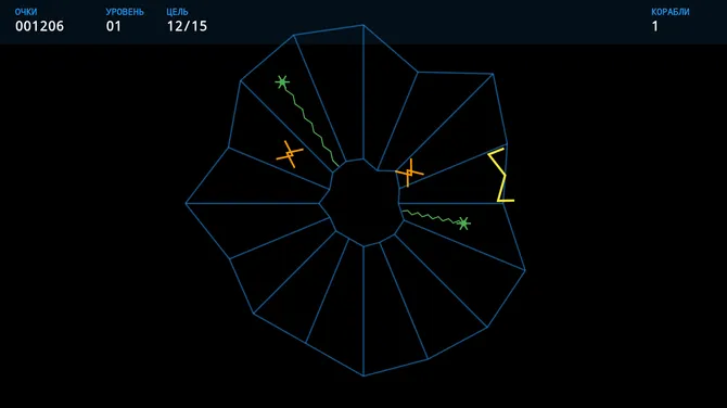 Скриншот 1/5