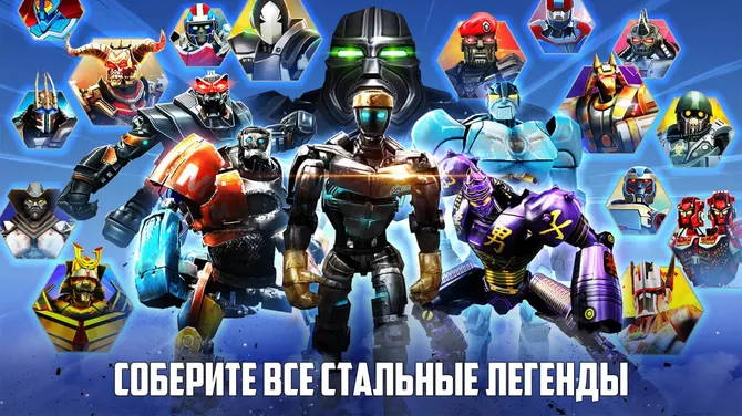 Скриншот 4/7