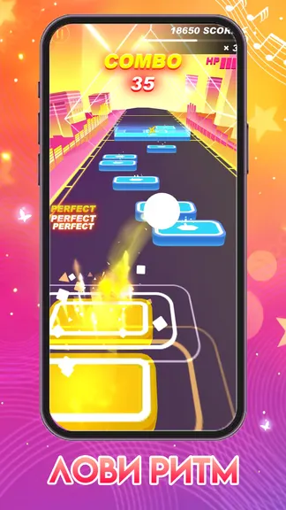 Скриншот 6/6