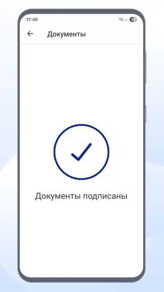 Скриншот 7/8