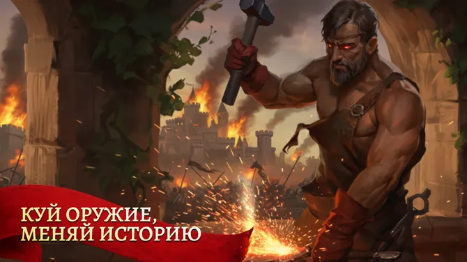 Скриншот 1/6