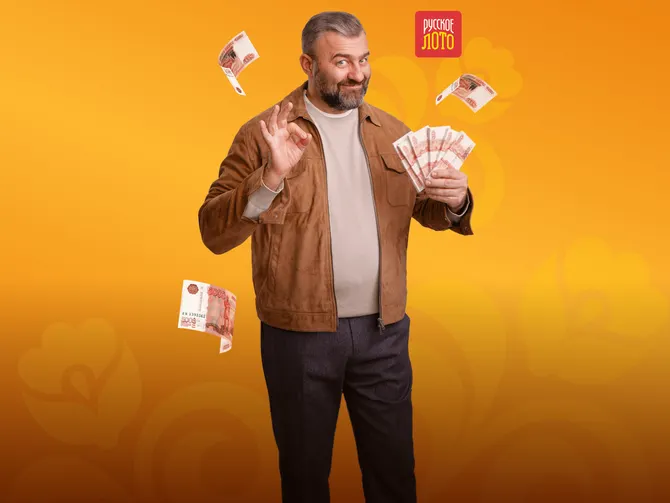 Обложка события Столото – твоя лотерея онлайн