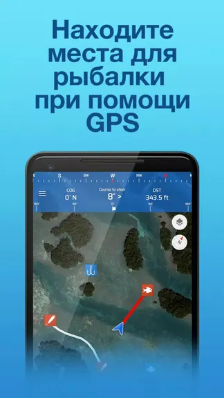 Скриншот 5/7