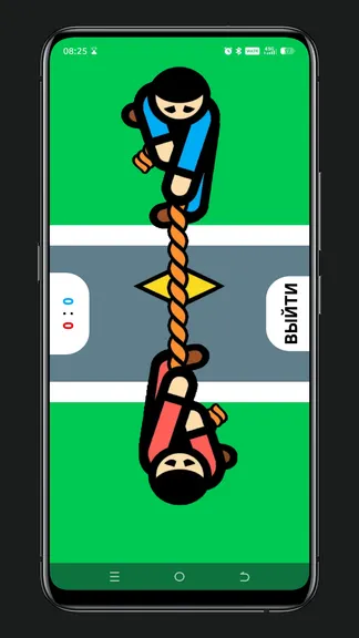 Скриншот 4/4