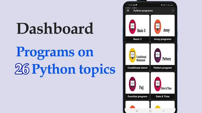 Скриншот 2/5