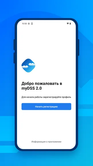 Скриншот 1/5