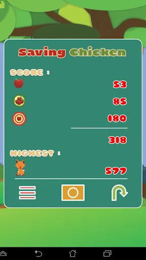 Скриншот 6/8